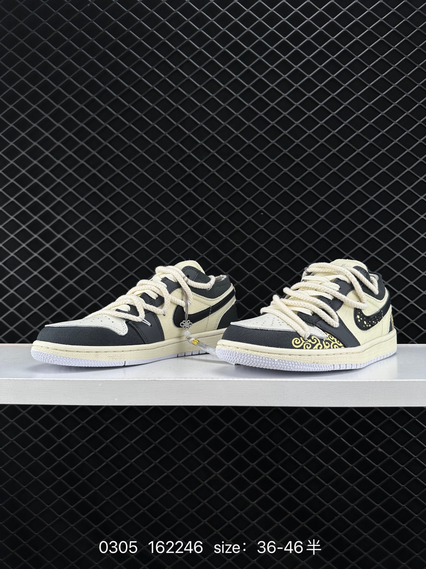 Air Jordan 1 Low SE Craft